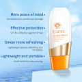 LAPEU OEM Customized multiple sun protection sun cream spf 30 sunscreen cream